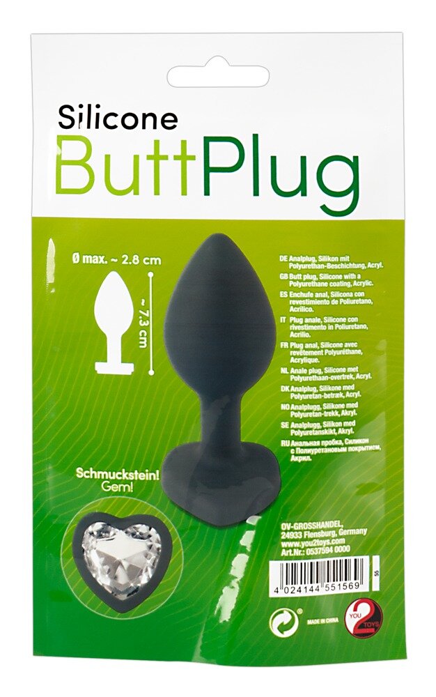 SILICONE BUTT PLUG